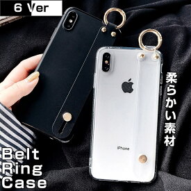 楽天市場 スマホ 落下防止 ベルトの通販