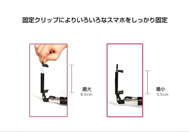414円 【日本未発売】 iPhone専用 セルカ棒 ミラー付き じどり棒 自撮り シャッター付 スマートフォン 有線 鏡付 自分撮り セルフィスティック iPhone6 iPhone7 7Plus iPhone8 iPhoneX 414円 【日本未発売】 iPhone専用 セルカ棒 ミラー付き じどり棒 自撮り シャッター付 スマートフォン 有線 鏡付 自分撮り セルフィスティック iPhone6 iPhone7 7Plus iPhone8 iPhoneX