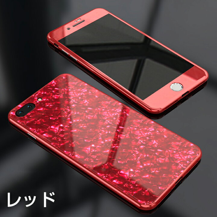 skør Imidlertid skade 楽天市場】iphone xr ケース iPhone XS ケース iPhone XS max ケース iPhone x ケース ガラス 全面保護 360度フルカバー ガラスケース iPhone8Plus/7Plus/6Plus 強化ガラスフィルム スマホケース おしゃれ マグネット 大理石 : リスカイ skør Imidlertid skade 楽天市場】iphone xr ケース iPhone XS ケース iPhone XS max ケース iPhone x ケース ガラス 全面保護 360度フルカバー ガラスケース iPhone8Plus/7Plus/6Plus 強化ガラスフィルム スマホケース おしゃれ マグネット 大理石 : リスカイ