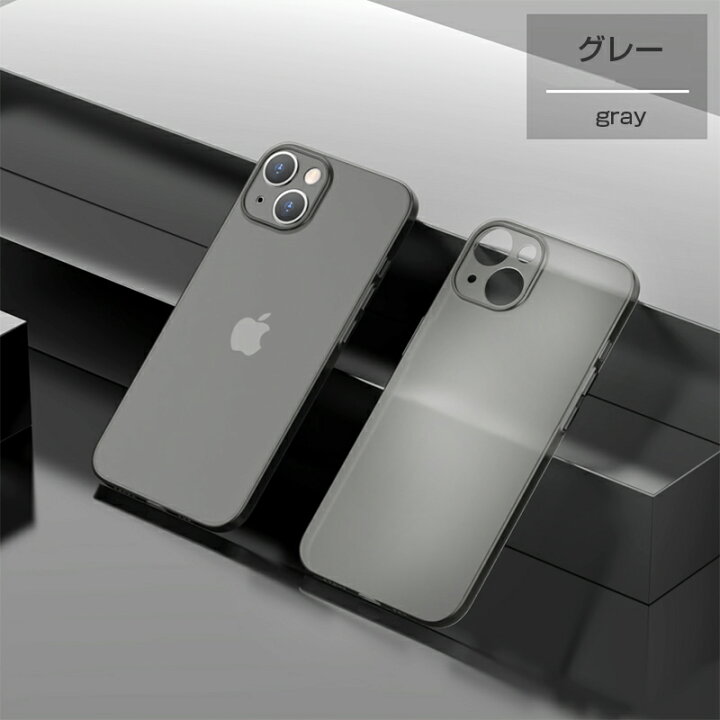 楽天市場 Iphone13 ケース 300円オフクーポンあり マット仕上げ 極薄 ガラスフィルム付 Phone12 ケース 半透明 Iphone13 Pro ケース Iphone12 Mini ケース Iphone12pro ケース シンプル Iphone13 Mini ケース Iphone13promax Iphone12promax スマホケース Tpu 薄型