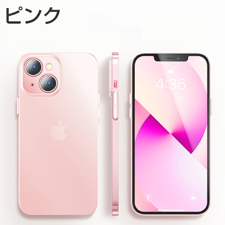 人気ブランド iPhone8 ケース カバー マット素材 アルミ ピンク シンプル 人気 fawe.org