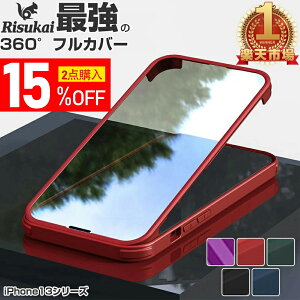 WpՂ聚Mzޗgp iPhone 17 P[X iPhone16 P[X iPhone 16E P[X iphone15 P[X iPhone14 Pro P[X iPhone14 P[X 14Plus 14ProMax iPhoneSE3P[X iPhone13 P[X iphone12/13 pro /12 iphone12pro 