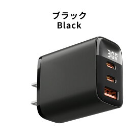 激安 お買い物マラソン⇒クーポンで1,580円★3台同時充電★リスカイ Risukai PD30W急速充電器 USB コンセント iPhone 充電器 超小型 android iPhone15 Type-C充電器 充電器タイプc Type-C MacBook USB PD対応Windows PC iPhone14 iPad Pixel Galaxy Android PC各種対