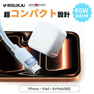 �y�܂݂₷���[�q�z USB�R���Z���g �_�C�i�~�b�N���d �����₷���[�q �^�u���b�g���� C�|�[�g��� GaN���^�d�� iPhone 18Pro iPhone 18Pro Max PD60W Type-C�[�d�� AVS�Ή� �z���C�g �[�q�I�� iPhone17 �R�l