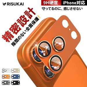 y܂łVî悤ɁIziPhone17 J Jo[ iphone17pro J ی tB iphone14 pro J Y ی tB iPhone16 16e Jی iphone 14 KXtB iphone 17 pro max یt