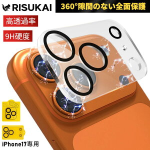 y\uԃs^bƊziphone17pro J ی tB iPhone17 JJo[ Iphone15 J Y ی tB iPhone16 16e KXtB iphone 14 Jی iphone 17 pro max یtB iph