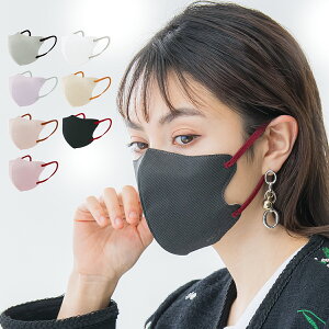 NEW【2025秋冬高保湿3Dマスク】【高機能】【乾燥肌大推薦】2025年のトレンドカラー補正 マスク ライラックアッシュ マスク不織布 不織布 マスク 3d 立体シシベラ マスク バイカラー 冷感マスク