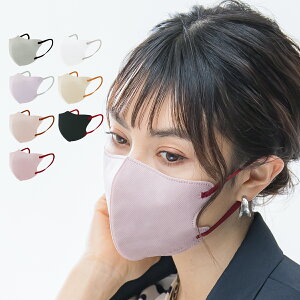 ★秋冬人気7カラーオススメ★【花粉対策】冷感 3Dマスク 福袋 2025年のトレンドカラー補正 マスク マスク不織布 不織布 マスク 3d 立体 マスク バイカラー 冷感マスク 血色マスク 立体マスク