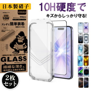 u2Zbgŋ̓K[hviPhone tB iPhone17 ی tB iPhone17 air pro max tB iPhone16Pro Max iPhone16e 16plus tB iPhone15 15plus `h~tB iPhone14  tB iPhone13 ی