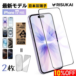 CIztBE2giPhone17 KXtB iphone17Air 17pro max NAtB z wh~ iphone16 یtB iPhone15 tیtB iPhone14 14Plus 13 K