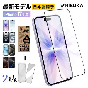 CIztBE2giPhone17 KXtB iphone17Air 17pro max NAtB z wh~ iphone16 یtB iPhone15 tیtB iPhone14 14Plus 13 K