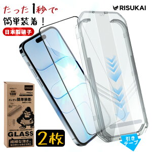 SłȒPI\邾E2ZbgiPhone KXtB iPhone17 یtB iphone17Air 17pro max NAtB iphone16tB iPhone15 tیtB iPhone14 14Plus 13 13pro 