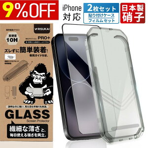 S̎łOKIJ^\tE2giPhone16 KXtB iPhone17 یtB iphone17Air 17pro max NAtB iphone16etB iPhone15 tیtB iPhone14 14Plus 13 13pro w