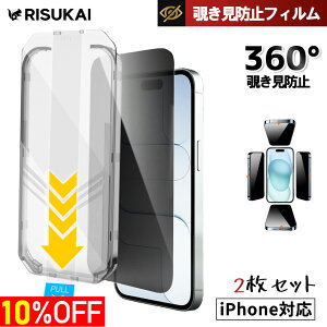 ͐^ÌEʂfI2gX}z ی tB iPhone KXtB iPhone 17 KXtB iphone16 tB iPhone15 یtB iPhone14 iphone 17Air 17 pro max KXtB