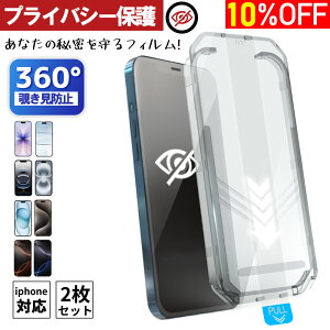[EEʂȁI2giPhone KXtB X}z ی tB `h~tB Ւf iPhone 17 KXtB iphone16 tB iPhone15 یtB iPhone14 t