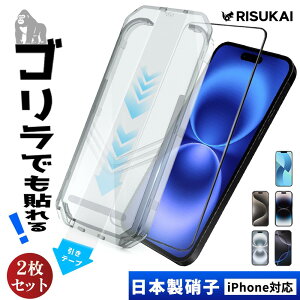 u2ENAh?OKIviPhone 17 tB u[Cg Jbg iPhone KXtB iPhone16e یtB iPhone 15 tB iPhone 14 `  h~ tB tB iPhone13 ACtH 