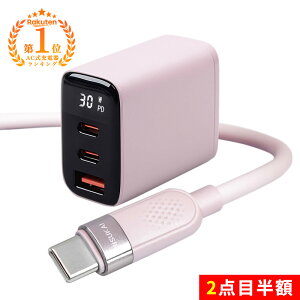 2�{�ڔ��z��������o�́A������M���� iphone 17 e �[�d�� �Z�b�g �A�_�v�^�[ �}�� �[�d�� �P�[�u�� type-c �[�d �P�[�u�� �^�C�v c �[�d �R�[�h TYPE-C Android AC �[�d�� �P�[�u�� 1.5m ���o�� �}���[�d 