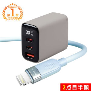 2�{�ڔ��z��������o�́A������M���� iphone 17 e �[�d�� �Z�b�g �A�_�v�^�[ �}�� �[�d�� �P�[�u�� type-c �[�d �P�[�u�� �^�C�v c �[�d �R�[�h TYPE-C Android AC �[�d�� �P�[�u�� 1.5m ���o�� �}���[�d 