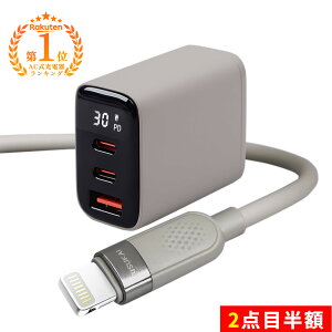 2�{�ڔ��z��������o�́A������M���� iphone 17 e �[�d�� �Z�b�g �A�_�v�^�[ �}�� �[�d�� �P�[�u�� type-c �[�d �P�[�u�� �^�C�v c �[�d �R�[�h TYPE-C Android AC �[�d�� �P�[�u�� 1.5m ���o�� �}���[�d 