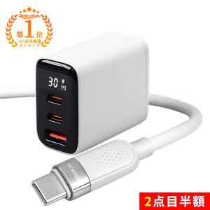 2�{�ڔ��z�������ɁA���ꂢ�ɁA�[�d��iphone 17 e Android �X�}�z �Ή� �[�d�� �[�d �P�[�u�� �}�� �V���R�� �[�d �^�C�v C �[�d�� �g�� �[�d�� �X�}�z type-c �P�[�u�� 1.5m �y�� ������� type-c USB �d