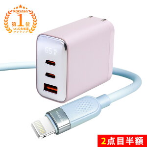 ���_�炩����������Ȃ��A60W�Ŗ{�C�̋}����iphone17e usbc �P�[�u�� Switch iPad Pro Android �^�C�v �ϊ��A�_�v�^�[�A�C�t�H���P�[�u�� USB C to C Type-C �^�C�vC 60W �V���R���P�[�u�� MacBook Neo �p�\�R��