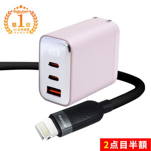 ����10%OFF���_�炩����������Ȃ��A60W�Ŗ{�C�̋}����iphone17e usbc �P�[�u�� Switch iPad Pro Android �^�C�v �ϊ��A�_�v�^�[�A�C�t�H���P�[�u�� USB C to C Type-C �^�C�vC 60W �V���R���P�[�u�� MacBook Neo �p