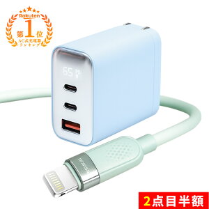 �����ŁA�d��������!��iphone17e �^�C�vC �[�d�� �P�[�u�� �}�� �[�d �R�[�h AC �A�_�v�^�[ �g�� �[�d�� �[�d �P�[�u�� �[�d�� 3�䓯���[�d �ߔM�h�~ PSE�F�� �f�����ɂ��� �X�}�z ���� MacBook Neo 