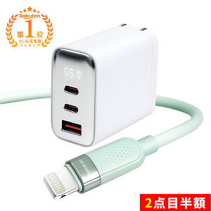 ���_�炩����������Ȃ��A60W�Ŗ{�C�̋}����iphone17e usbc �P�[�u�� Switch iPad Pro Android �^�C�v �ϊ��A�_�v�^�[�A�C�t�H���P�[�u�� USB C to C Type-C �^�C�vC 60W �V���R���P�[�u�� MacBook Neo �p�\�R��