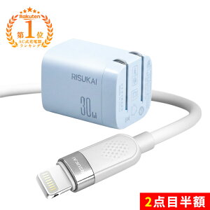 2�{�ڔ��z���_�炩���̂Ƀp���t���B60W�ŃX�C�X�C�[�d��iPhone 17 e �[�d �P�[�u�� iPhone 17 �[�d�� typec Lightning �P�[�u�� �[�d�� 30W �}���[�d�� iPhone16 iPhone 17Pro USB �R���Z���g �[�d�� �^�C�vc �P�[