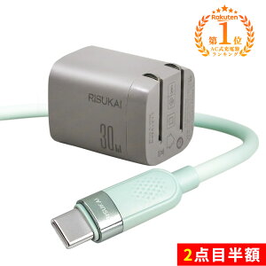 2�{�ڔ��z�����Ȃ��Ă��A����遚iPhone 17 e �P�[�u�� type-c �X�}�z �P�[�u�� �A�_�v�^�[ �[�d �[�d�� USB type-c �P�[�u�� �[�d�� �X�}�z�Ή� �[�d �P�[�u�� ���܂Ȃ� �f�����ɂ��� �[�d �Z�b�g �A