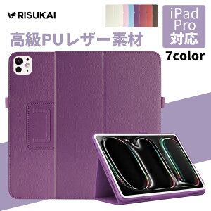 iPad �P�[�X iPad Air /11�C���` ���掋�� ipad Air �P�[�X �y�� �蒠�^ TPU ������� ���킢�� �J�o�[ Pro10.5 Pro 11�C���` M5 M4 ��4 ��3 ��2���� Pro 2021 2020 iPad �P�[�X �J�o�[ �ϏՌ� �P�[�X ipad air Pro 11�C