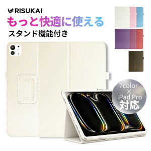 ����i�����������Ă�f�ފ���iPad Pro 11�C���` �P�[�X 12.9�C���` iPad Pro ��6 5 4���� �J�o�[ 11�C���` iPad Air M4 ��10���� 10.9 ��9 8 7���� 10.2�C���` mini �X�}�[�g�J�o�[ �X�^���h �A�C�p�b�h �P�[�X