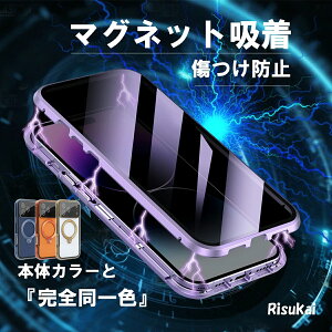 �y�O��K���X+�`�����h�~�ziphone 17 e �}�O�l�b�g �P�[�X iphone17 �P�[�X iphone17pro max �P�[�X iphone17air �P�[�X iphone15 �P�[�X iphone15 pro �P�[�X iphone13 iphone14 �P�[�X 14 pro max 13mini �P�[�X iphone16 16e 16p
