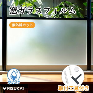 Ƒ̔鑋tBIuvJbg tB OJbg tB Uh~  tB ډB V[g hƑ΍  ډB tB vCoV[ ی  tB ȒP Ód  V