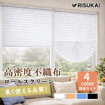 楽天市場】びっくりカーテン ブラインドの通販