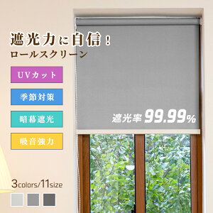 yÈłIz[XN[ [J[eSՌ `F[ Ռ1 Ռ99.99% Ԏd؂ UVJbg h ΍  i 3J[ 11TCY Iׂ^Cv n \F 