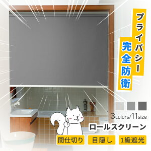 yډBʔQz[XN[ ډB Ռ ՔM h y ۉ h Ԏd؂ UVJbg n  k  TCY Rh~ ډB J[e q  `F[