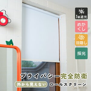 yvCoV[ShqIz[XN[ [J[e `F[ ډB O猩Ȃ Ռ1 SՌ Ԏd؂ h h΍ vR[h q i 3J[ 11TCY 