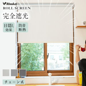 yVbgAEgIz[XN[ [J[e Ռ1 ՔM `F[ i 3J[ 11TCY ډB h y UVJbg ۉ h Ԏd؂ n k Vv