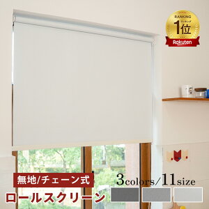 yKȏZ܂ Iz[XN[ Ռ1 ՔM [J[e`F[ i 3J[ 11TCY h y UVJbg ۉ h΍ Ԏd؂ ډB n k Vv