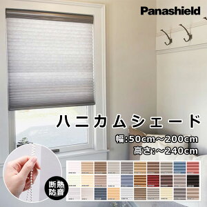 y炩z[XN[ njJXN[ ̌   J[e  njJVF[h ς h njJXN[ [J[e `F[ Ռ nj