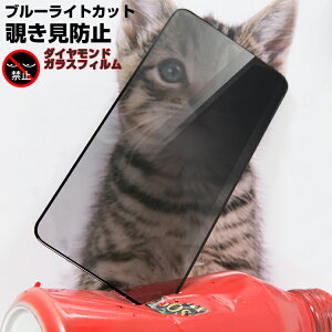 iPhone14 Pro tB iPhone14 tB iphone13 tB iphone12 13Pro/mini/ProMax 12Pro/mini/ProMax iPhone 11 Pro Max iPhone tB 11Pro `h~ u[CgJbg xr iPhone XS KXtB iPhone8 iPho