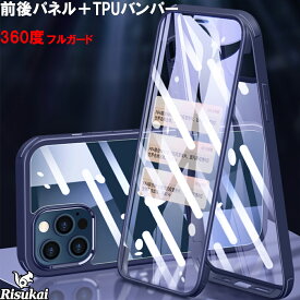 楽天市場 耐衝撃 ケース カバー スマートフォン 携帯電話アクセサリー スマートフォン タブレットの通販