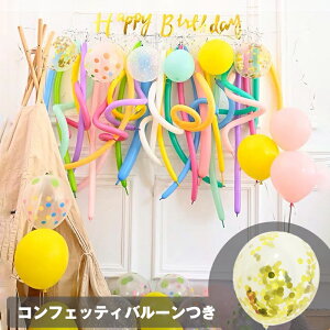 パーティー イベント用品 紙吹雪 金 ホビーの人気商品 通販 価格比較 価格 Com