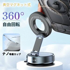 y360xR]IЎŊȒPzX}zX^h  ԍڃz_[  hNz_[ cuΉ ܂肽 RpNg X}zX^h 肽  X}zz_[ Ў葀