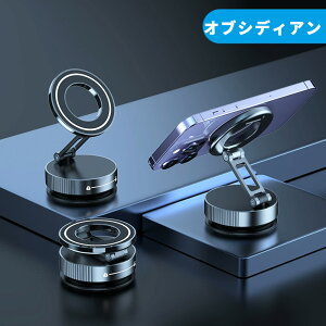 ɂdɂœKȃX}zX^hX}zz_[ ܂肽  ^z }Olbg   px iPhone X^h magsafeΉ imQz×^z WŒ\ 360x