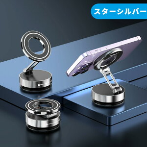 ubNtCf[i͍񂾂X}zz_[  ^z }Olbg ܂肽   px iPhone X^h magsafeΉ imQz×^z WŒ\ 360x] 