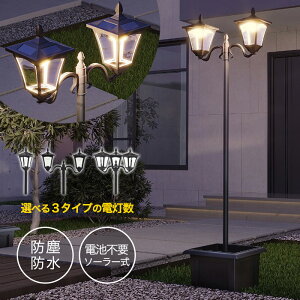 yȌŖʂz\[[Cg K[fCg O h LED K[f\[[Cg O X OCg LEDCg \[[ K[f Cg   ho AeB[N k
