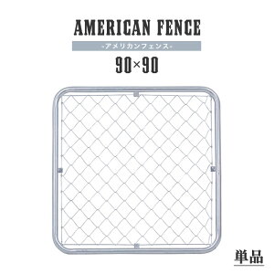 yDIYŊȒPIzAJtFX Pi 90×90cm K[ftFX ^tFX bVtFX fBXvC hbO d؂    p[e[V  O K[W q C