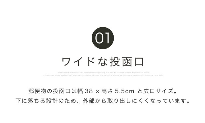 楽天市場】宅配ボックス 郵便受け 郵便ポスト 宅配 一戸建て用 屋外 大型 置き型 スタンドタイプ シンプル おしゃれ 男前 大容量 収納 大きめ 鍵 大容量 北欧 郵便 メールボックス ステッカー付き グレー ネイビー 家庭用 スリム おしゃれ : アウトレット家具 リバップ 楽天市場】宅配ボックス 郵便受け 郵便ポスト 宅配 一戸建て用 屋外 大型 置き型 スタンドタイプ シンプル おしゃれ 男前 大容量 収納 大きめ 鍵 大容量 北欧 郵便 メールボックス ステッカー付き グレー ネイビー 家庭用 スリム おしゃれ : アウトレット家具 リバップ